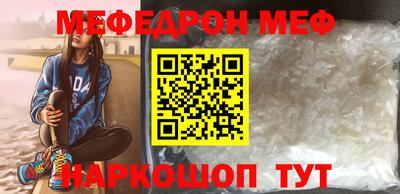 каннабис Заволжье
