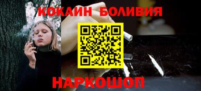каннабис Заволжье