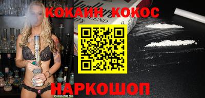 первитин Заводоуковск