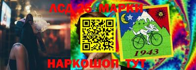 каннабис Заволжье