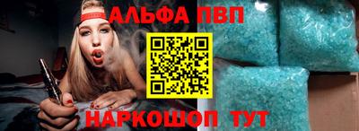 каннабис Заволжье