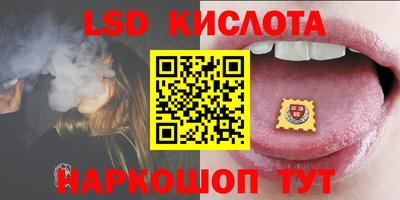 первитин Заводоуковск