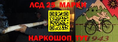 первитин Заводоуковск
