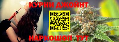 первитин Заводоуковск