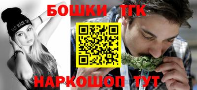 первитин Заводоуковск