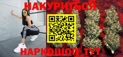 первитин Заводоуковск