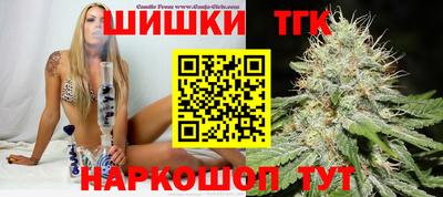 первитин Заводоуковск