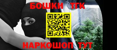 первитин Заводоуковск