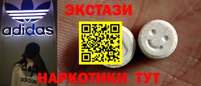 каннабис Заволжье