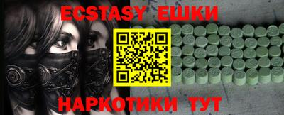 первитин Заводоуковск