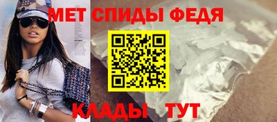 каннабис Заволжье