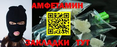 каннабис Заволжье