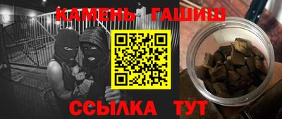 первитин Заводоуковск