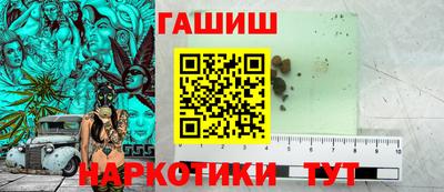 первитин Заводоуковск