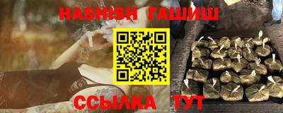 первитин Заводоуковск