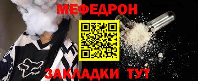 первитин Заводоуковск
