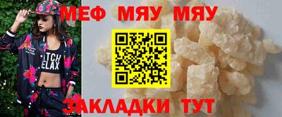 каннабис Заволжье